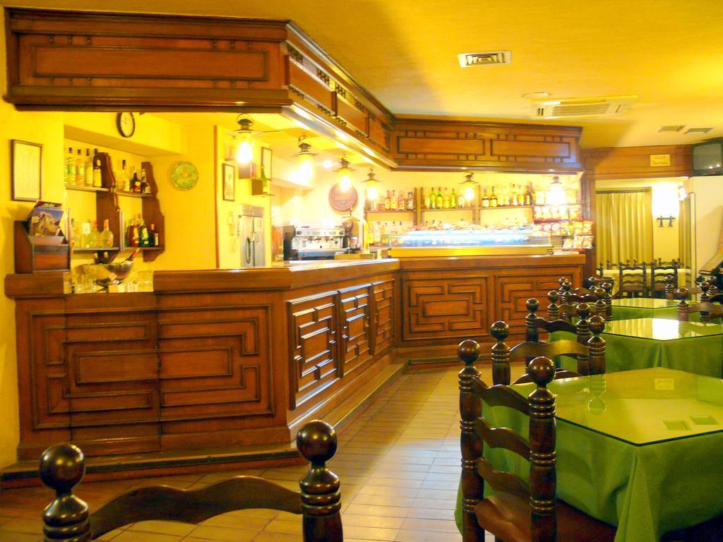 Hotel Restaurante Las Galias Zuera Restaurant foto